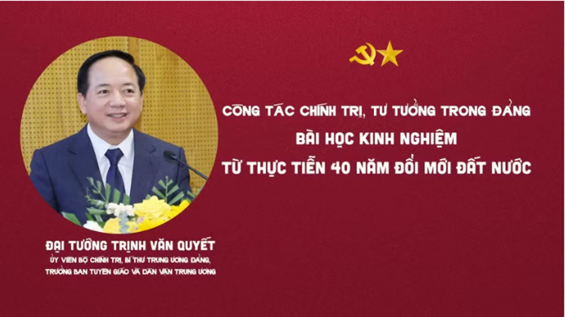 Hình ảnh bài viết