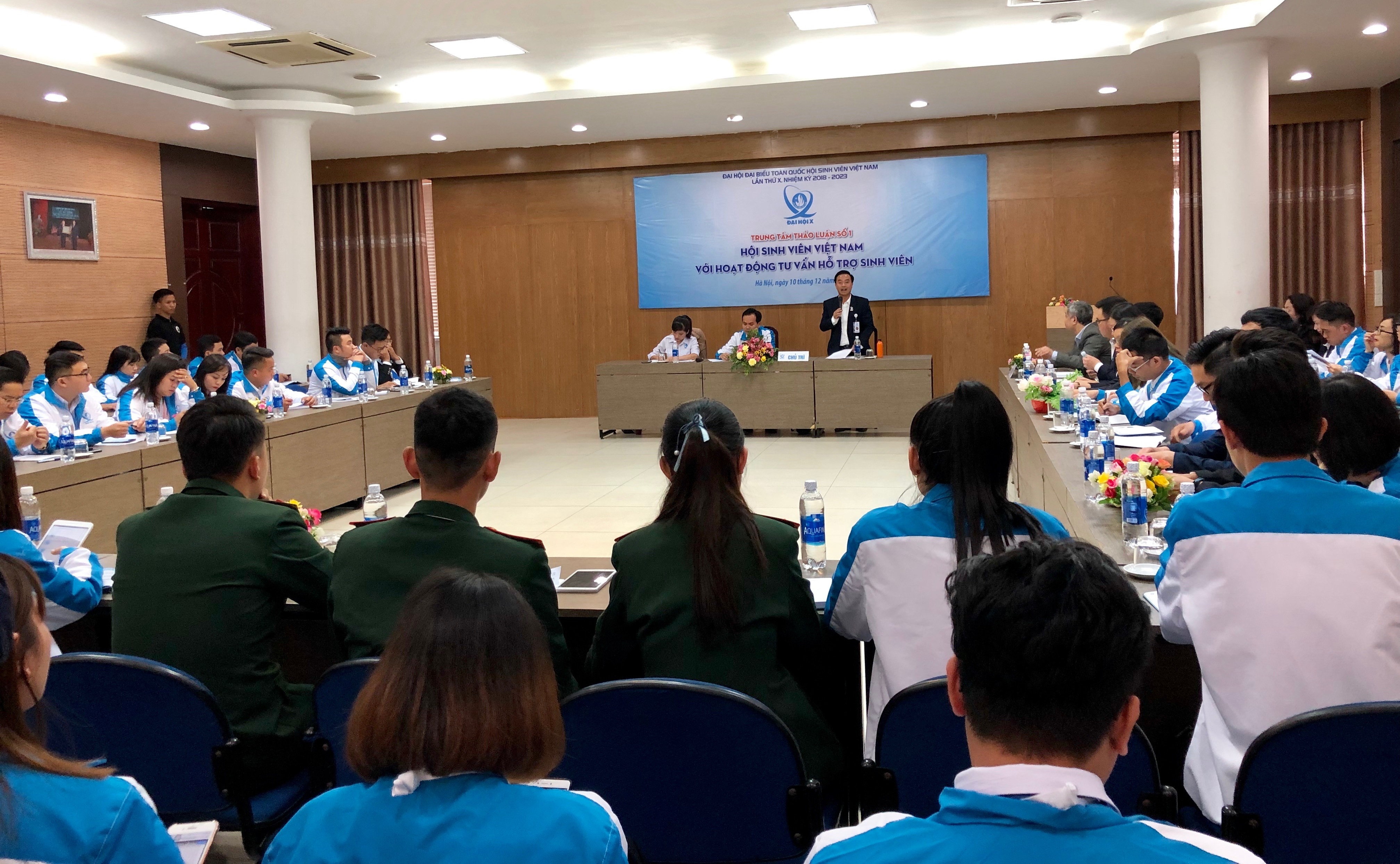 Toàn cảnh Trung tâm thảo luận số 1